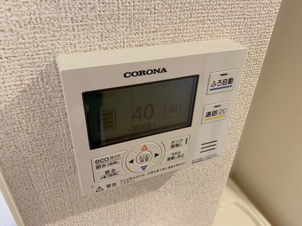 メゾンSK・Iの物件内観写真